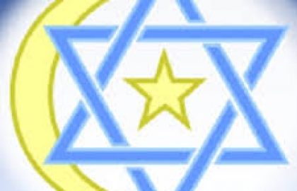 הכנה לבחינת הבגרות בהיסטוריה – היהודים בארצות האיסלם